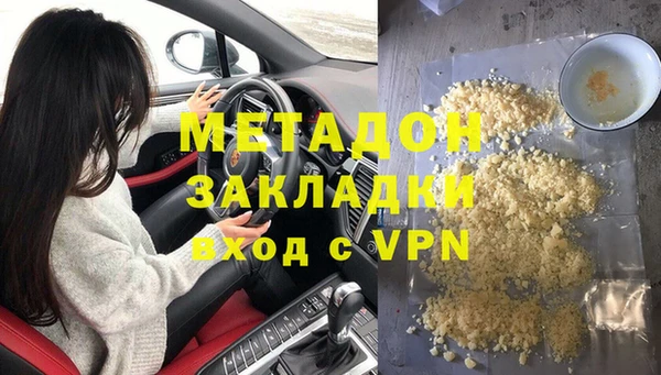 а пвп мука Балахна